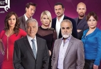  مشاهدة مسلسل جذور الحلقة 7 mosalsal jodor