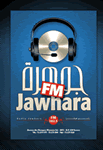 Radio Jawhara fm, Tunisie, Radio généraliste à tendance musique de tunisie, أخبار تونس, info